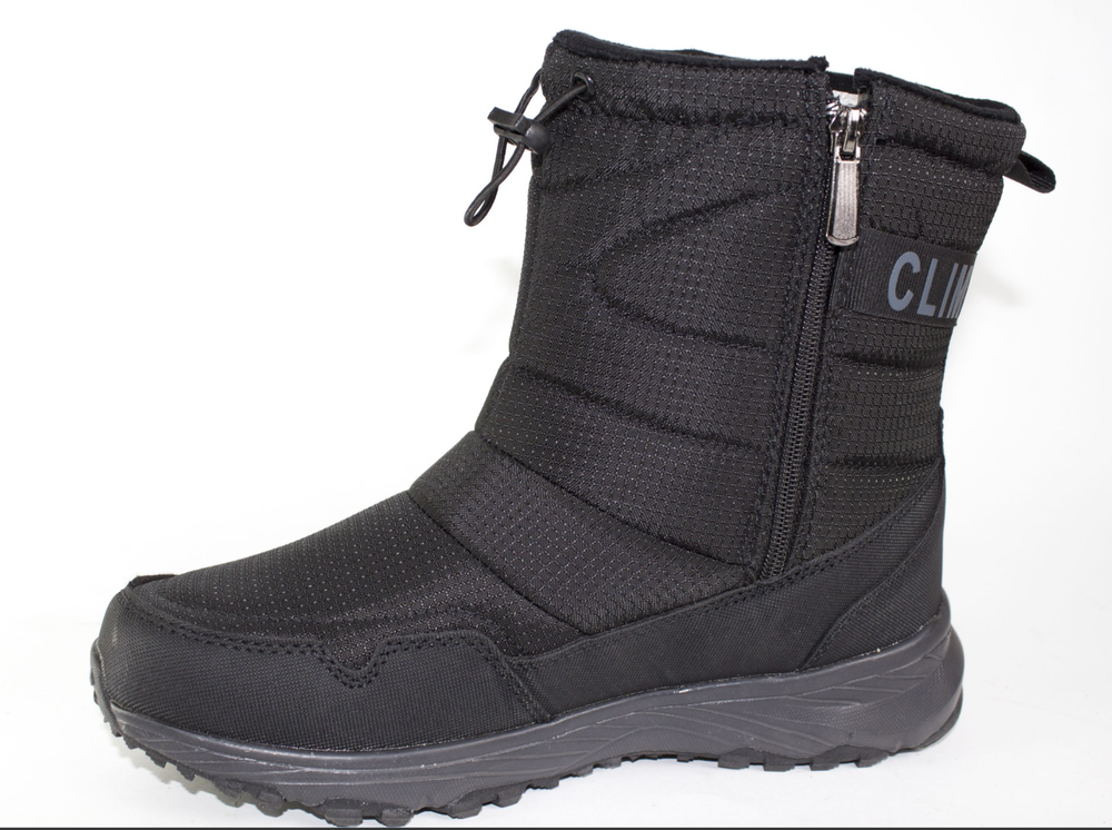 Дутики мужские зимние 2360-2