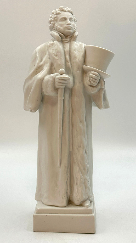 Фарфоровая скульптура «Пушкин перед дуэлью». Автор А. А. Суворов. Дмитровская фарфоровая фабрика, Ве