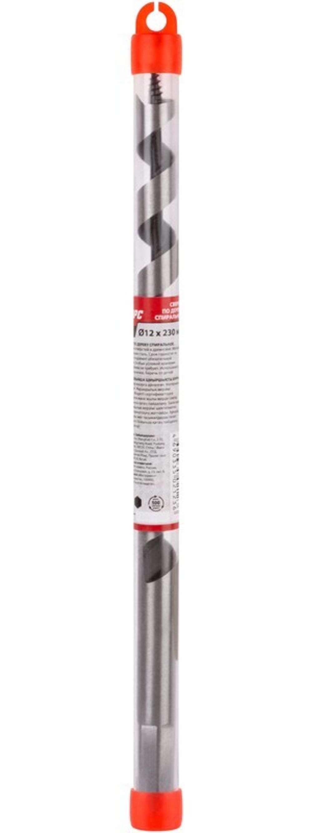 36244 Сверло по дереву спиральное 12 х 230мм KУРС