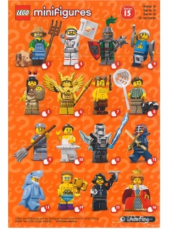 LEGO Minifigures series 15 71011 Человек в костюме акулы