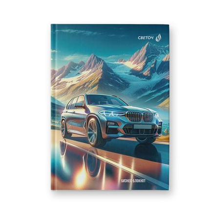 Блокнот А5 7БЦ 64л "Быстрее всех" кл., глянц.лам.