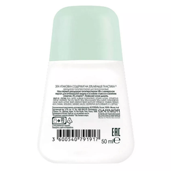 GARNIER Дезодорант-антиперспирант роликовый для тела женский Активный контроль 48ч Mineral, 50 мл