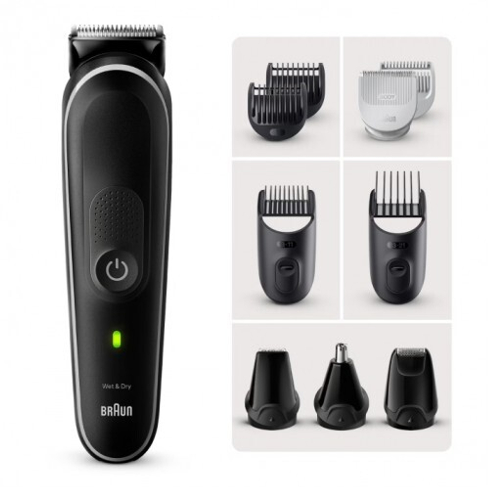 Триммер электрический Braun MGK5440