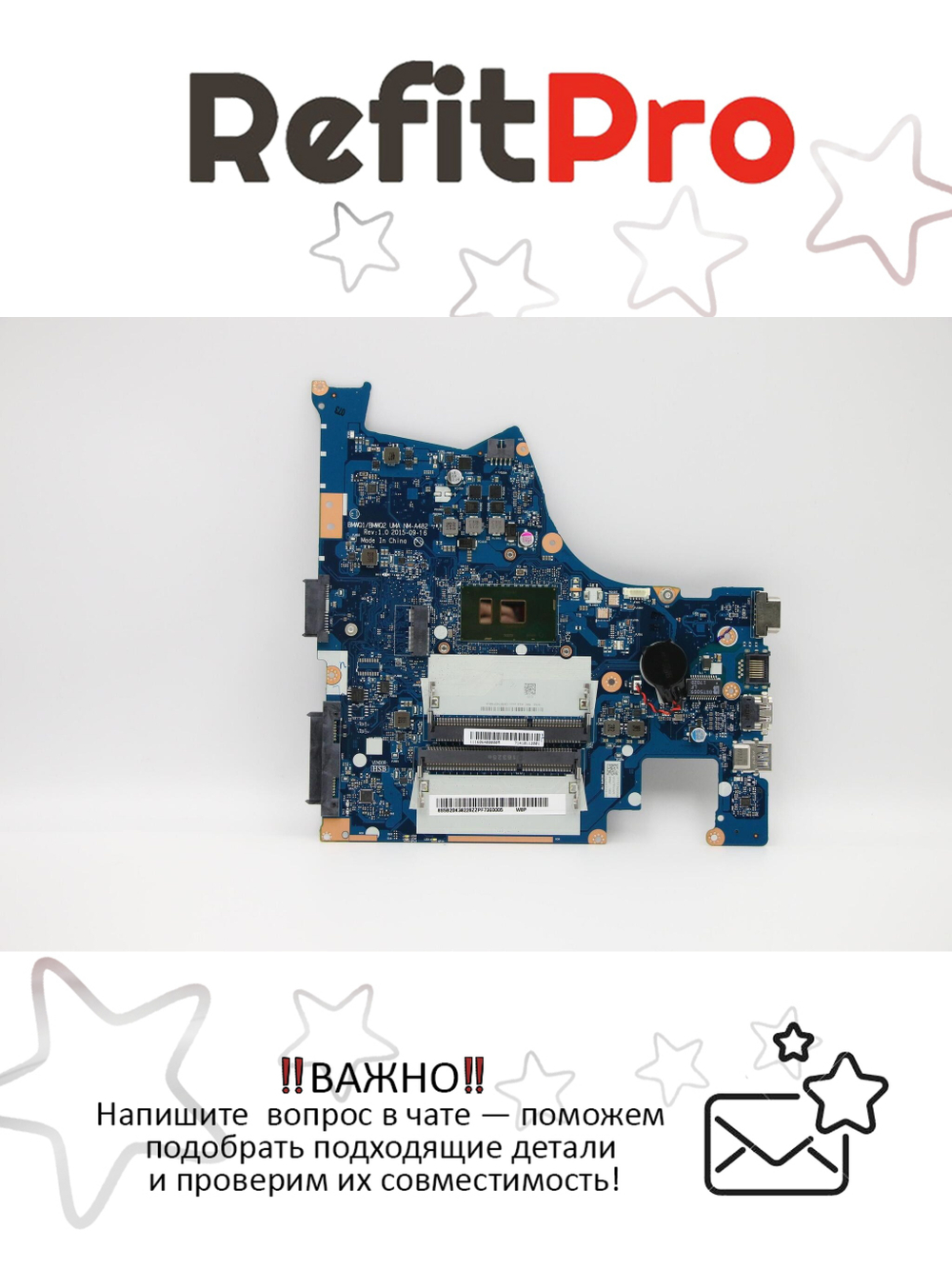 Материнская плата для ноутбука Lenovo ideapad 300-14ISK WIN I7-6500U UMA RTC (5B20K38226), оригинал