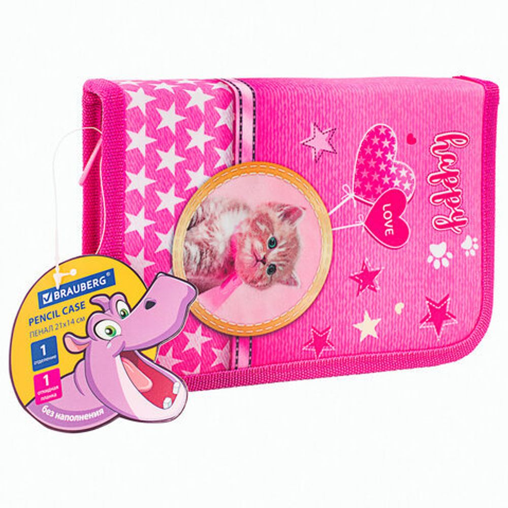 Пенал BRAUBERG, 1 отделение, 1 откидная планка, полиэстер, 21х14 см, "Happy kitten", 270308