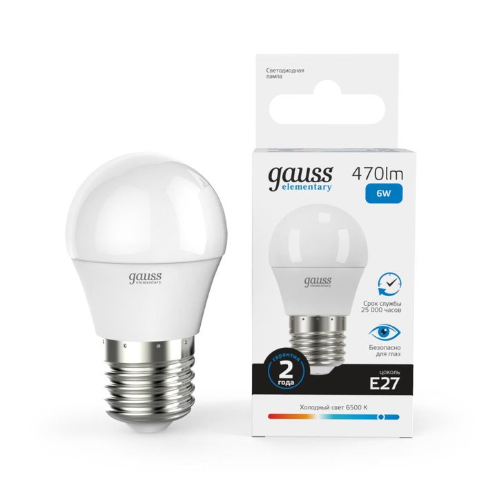 Лампа светодиодная Gauss E27 6W 6500K матовая 53236