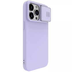 Накладка Nillkin Magnetic Silky Silicone Case для iPhone 15 Pro