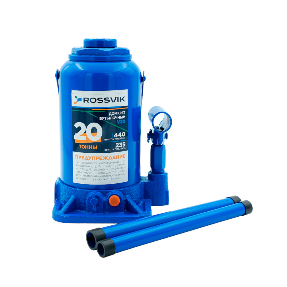 Домкрат бутылочный ROSSVIK V20, г/п 20,0т