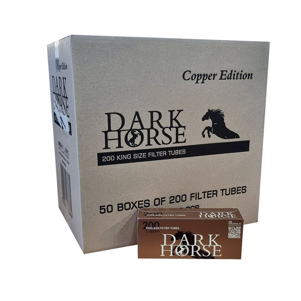Гильзы для сигарет "Dark Horse" Copper 10000шт (Комплект 50х200шт)