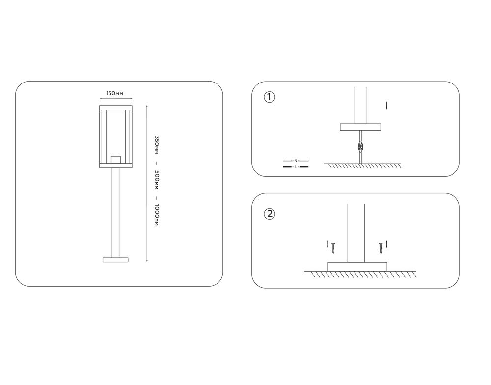 Ambrella Уличный ландшафтный светильник Garden ST2417