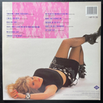 Samantha Fox ‎– Touch Me (Англия 1986г.)