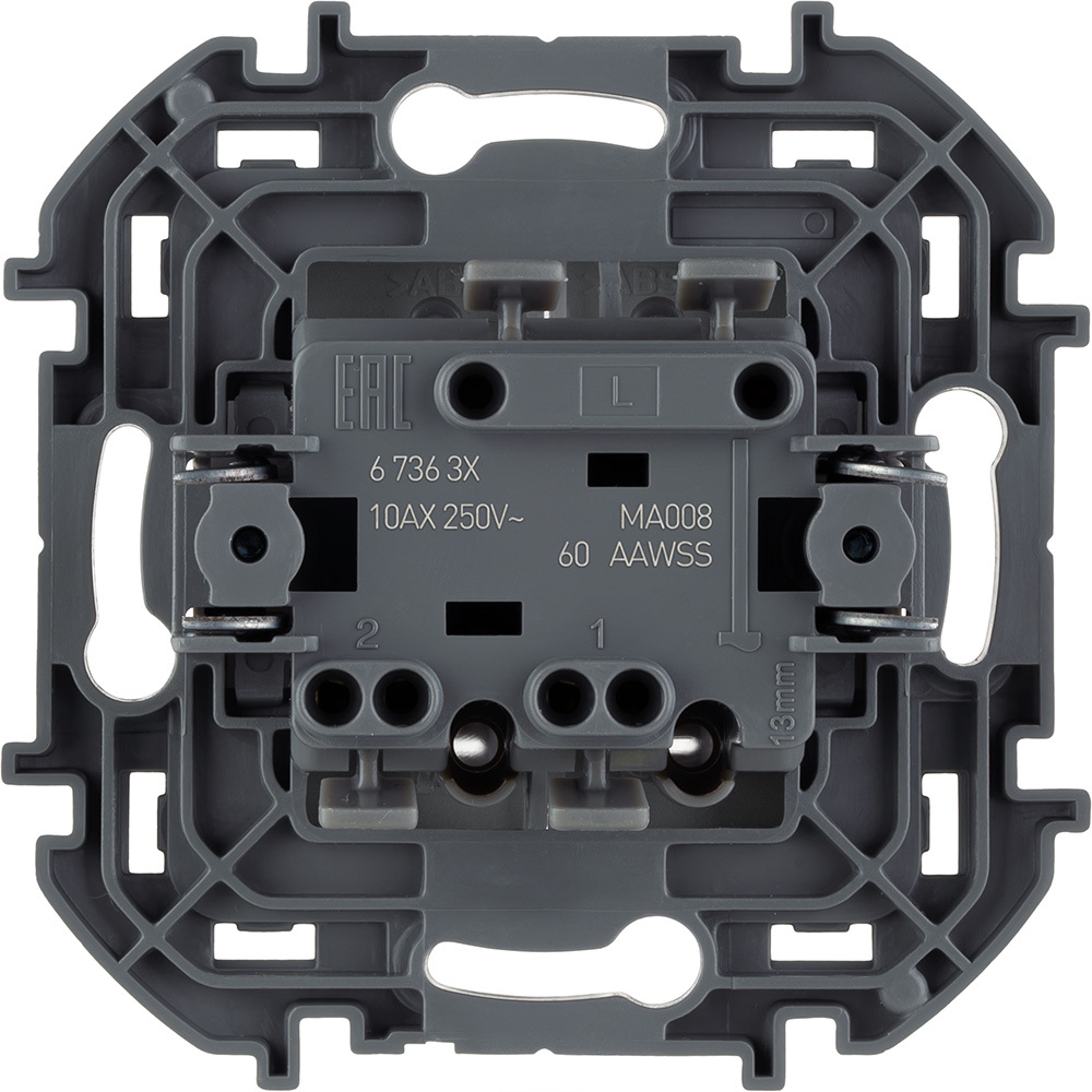 Выключатель 2х-клавишный с подсветкой/индикацией 10А 250В алюминий Inspiria Legrand