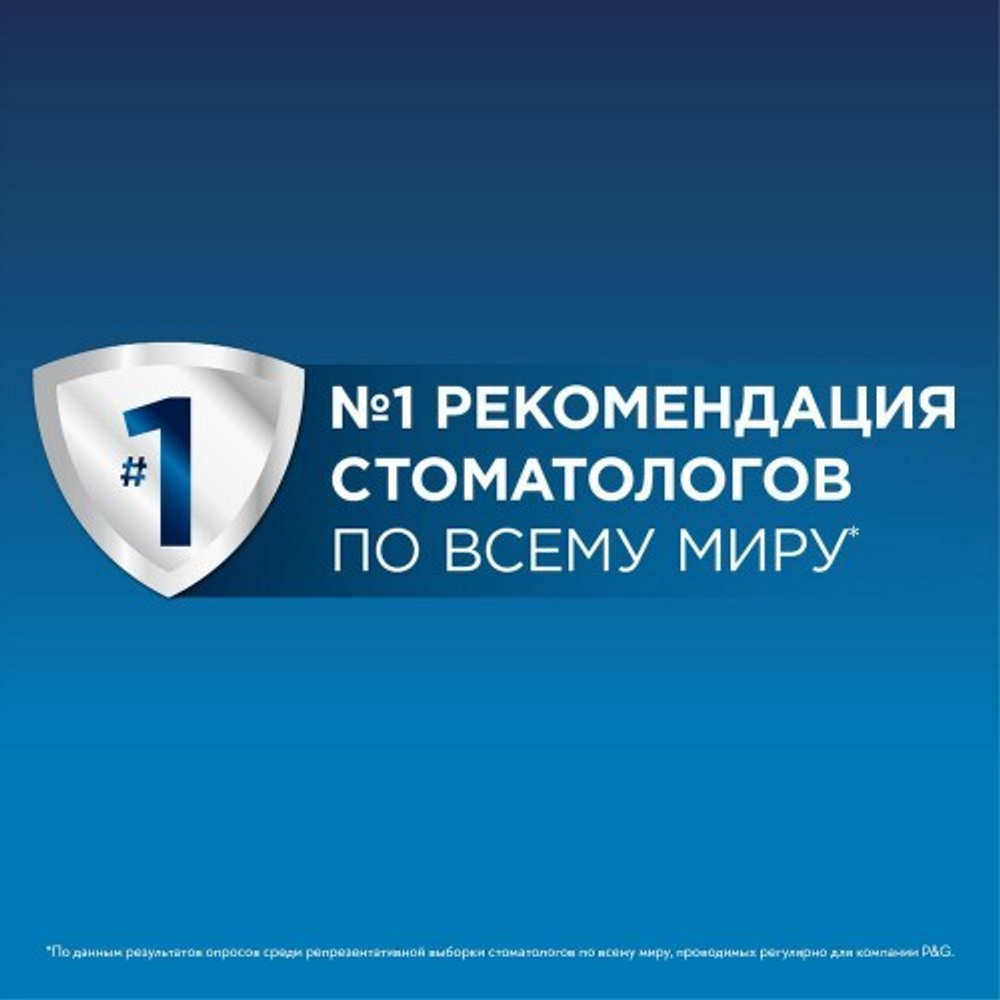 Электрическая зубная щетка Oral-B Pro 500 Sensitive Clean D16.513.1U