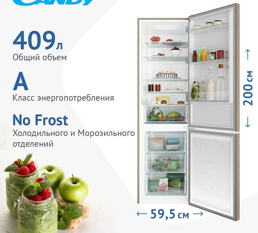 Холодильник Candy CCRN 6200G