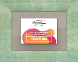 Рамка 13x18 для постера и фотографий
