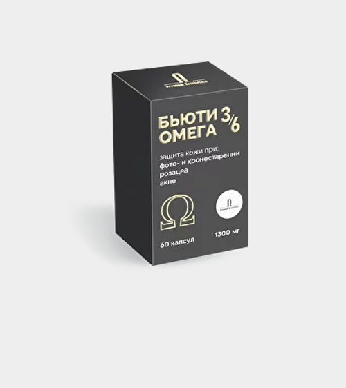 БЬЮТИОМЕГА 3/6 60 кап.