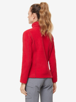 КУРТКА ЖЕНСКАЯ ФЛИСОВАЯ BASK JUMP LJ