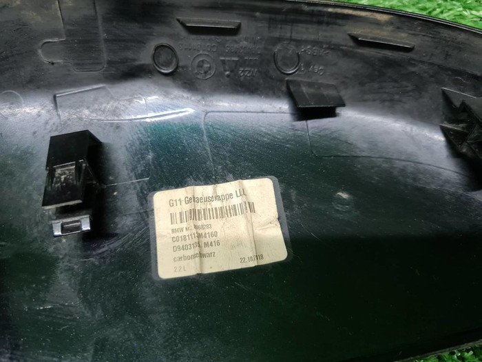 Крышка зеркала левая BMW 5er G30 (2017-2023)