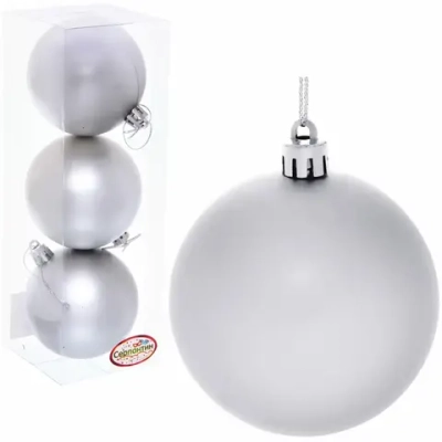 Новогодние шары 7 см (набор 3 шт) «Матовый», серебро