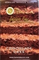 BUTA FUSION (БУТА ФЬЮЖИН) Chocolate Cake 50 гр.