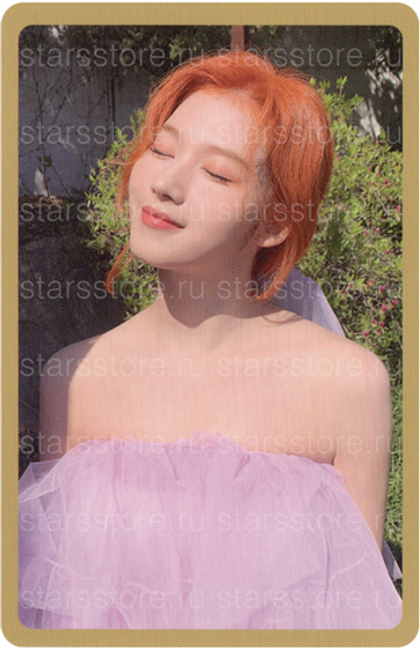 Фотокарта Sana Twice - MORE & MORE