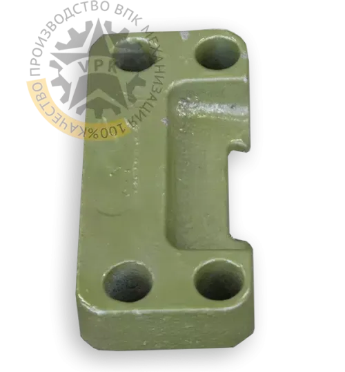 Прижимная скоба стационарного ножа для станка ВПК Р-42 (Р-40)