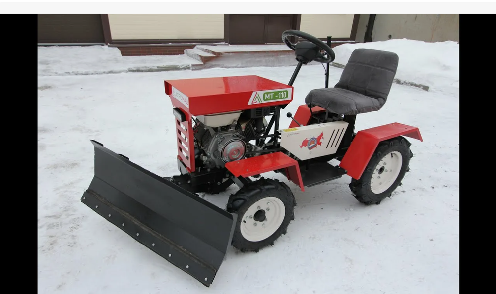 Минитрактор Агромаш мт 110