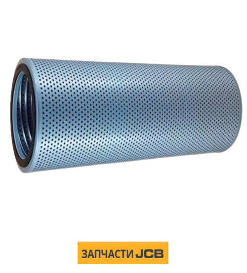 Фильтр гидравлический JCB 400/Z7746