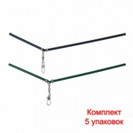 Противозакручиватель изогнутый 15,0cm ( 5 упк. по 10шт).