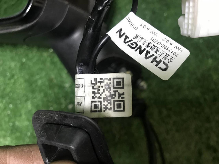 Зеркало левое Changan Uni-V (2022-н.в.) 8 конт.