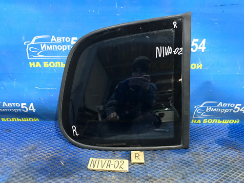 Стекло багажника правое CHEVROLET NIVA 2006