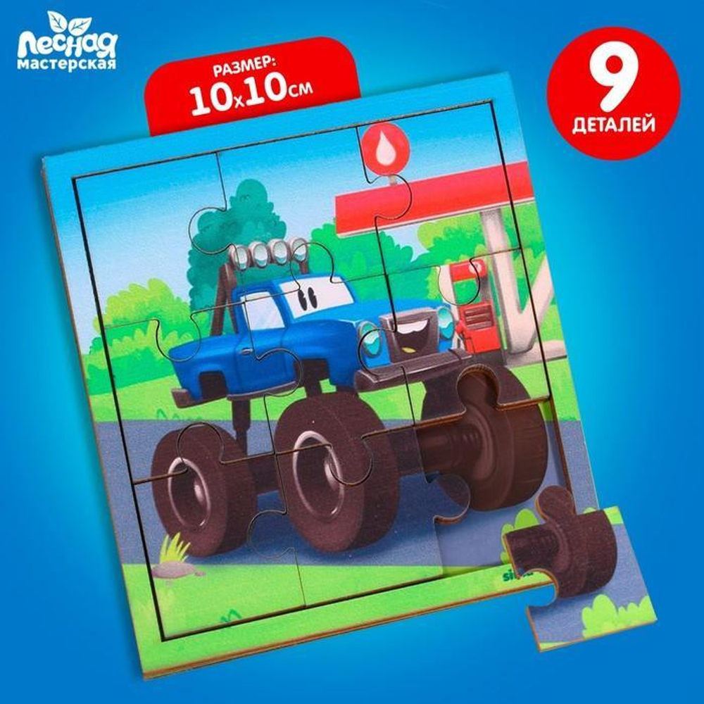 Головоломка-пазл в рамке. Игры в дорогу "Пикап" П309 7811254 (Лесная мастерская)