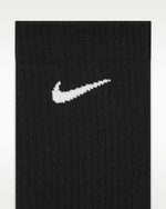 Nike Everyday Plus Легкие носки с отдельным носком - NIKE