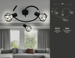 Ambrella Настенно-потолочный спот в стиле лофт Loft TR8624