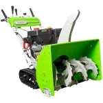 Redverg RD-SB76/13TE бензиновый снегоуборщик 13 л.с. ковш 76 см, выброс 15 м, 6 вперед/2 назад