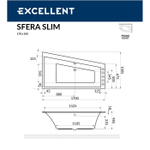 Акриловая ванна Excellent Sfera Slim 170x100 прав. WAEX.SFP17WHS