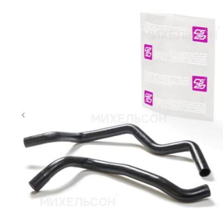 Патрубок радиатора АКПП 2190-1303010-11/25-11 Гранта EPDM (кт2шт) Оригинал+ CS20 15179