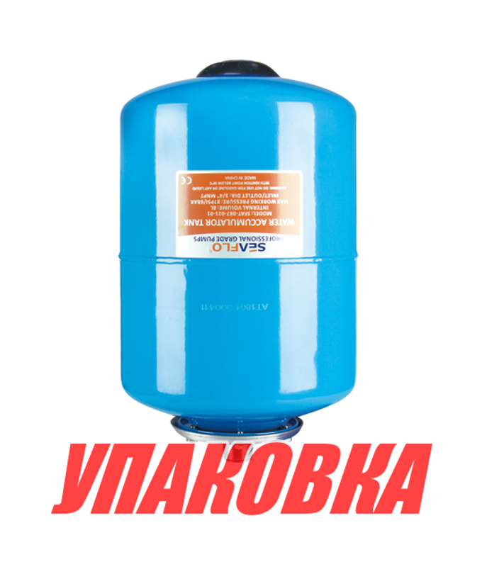 Накопительный бак для воды, SeaFlo (упаковка из 2 шт.)