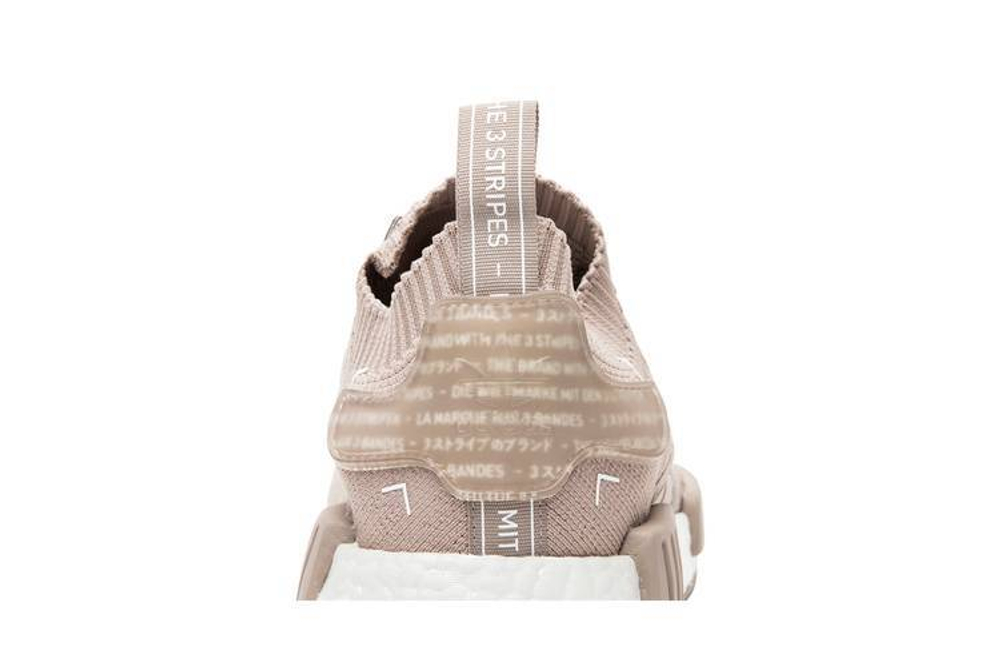 Кроссовки Adidas Originals Nmd_R1 French Beige