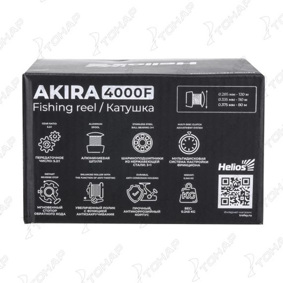 Катушка AKIRA 4000F 3+1 подшип Helios (HS-AK4000F)