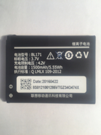 Аккумулятор для Lenovo BL171 (A390/A319/A376/A368/A500/A60/A65)