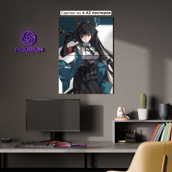 Постер Hoshimi Miyabi - Zenless Zone Zero