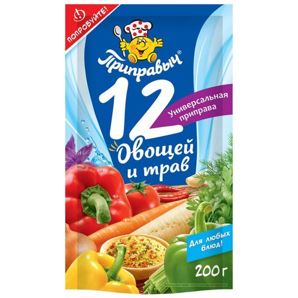 приправа 12 ОВОЩЕЙ И ТРАВ 200гр DP (1х14) Приправыч
