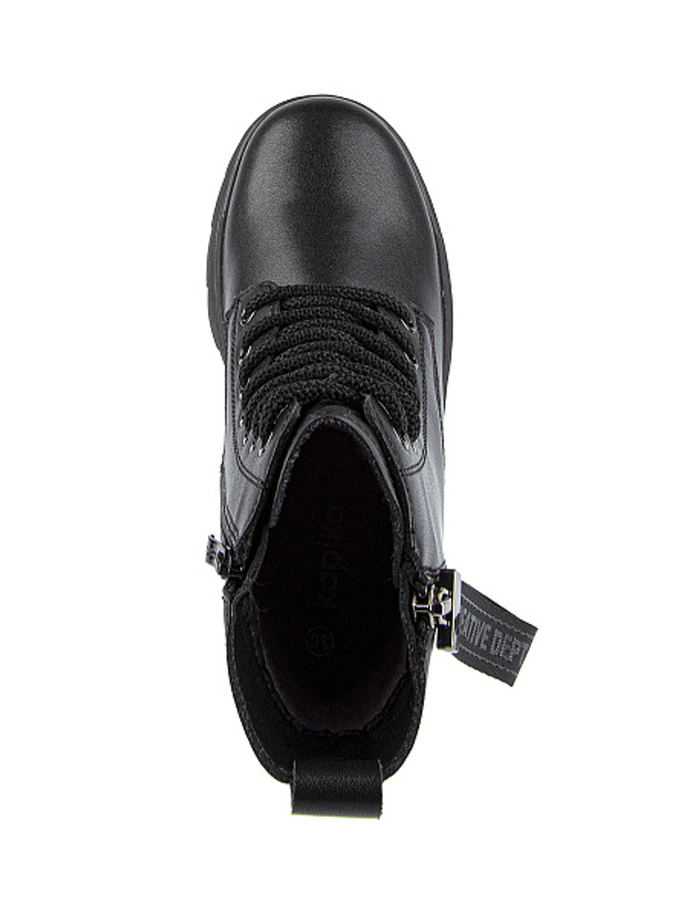 Ботинки демисезонные