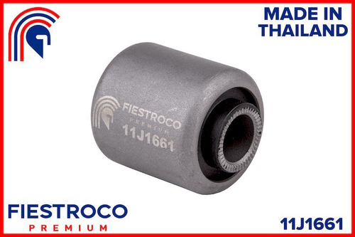 Сайлентблок цапфы 11J1661