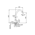 Смеситель для раковины/мойки 1/2 кер F4108 FRAP МОНО (выс.пов.излив, п/гайку, ХРОМ, силумин)