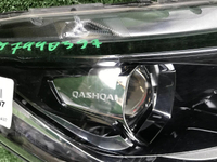Фара правая Nissan Qashqai j11 17-23 галоген