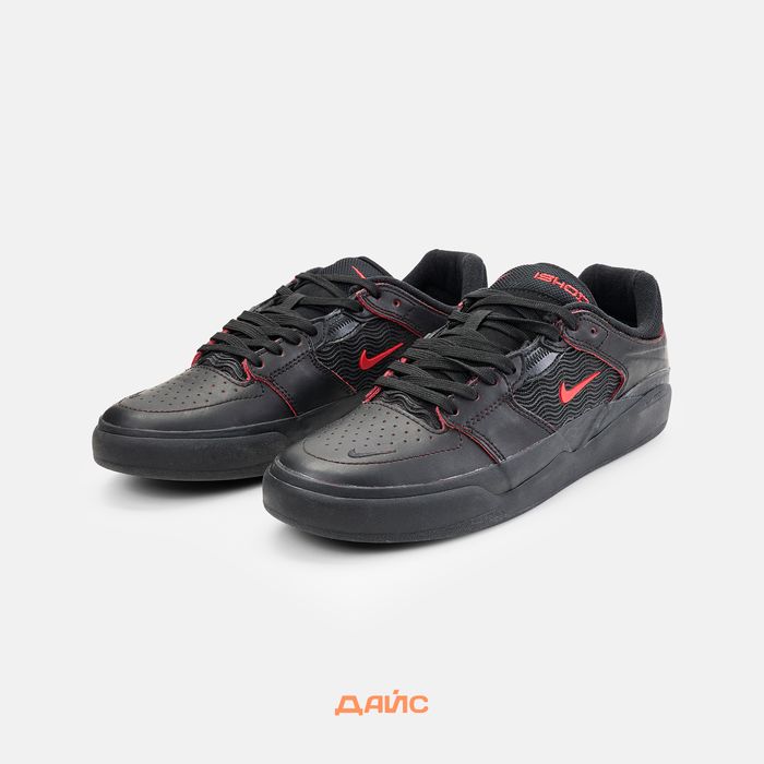 Кеды Nike SB Ishod PRM 