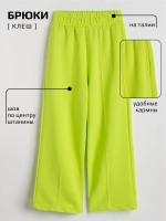 Костюм для девочки на осень