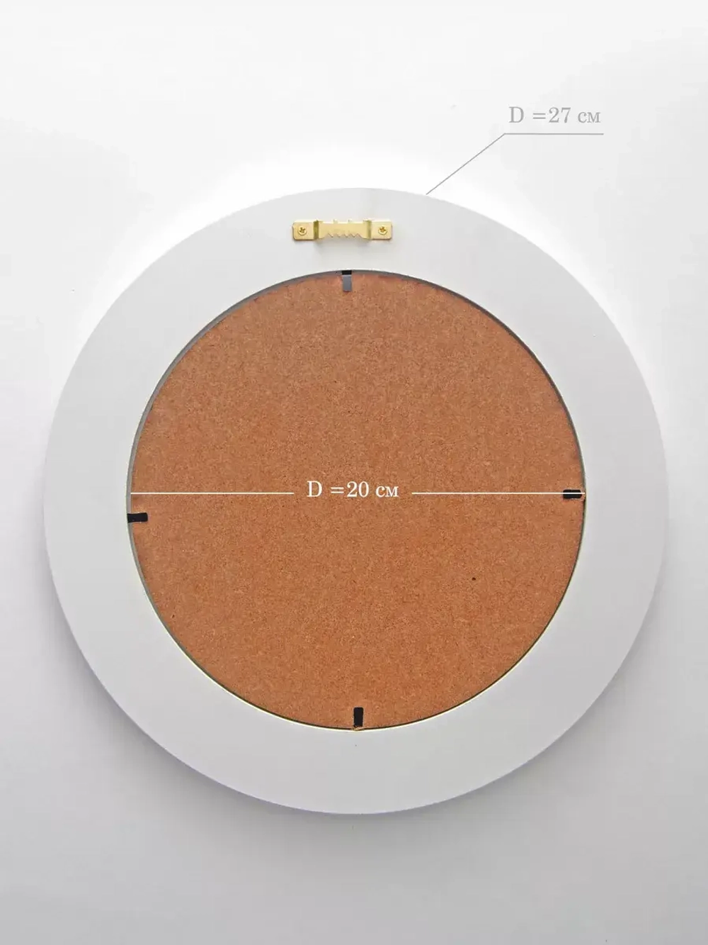 Картина на стену интерьерная на холсте 27 см